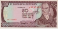 Colombia 50 1986 UNC P-425/b
